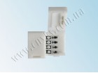 Коннектор SMD 5050 RGB Connector (клипса)